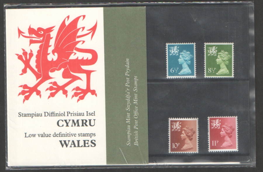 1976 Wales Definitive Royal Mail Presentation Pack 86